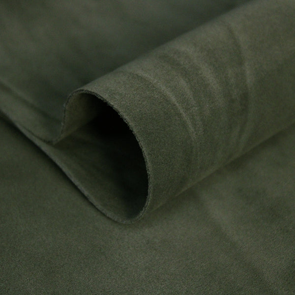 🐂 Vacuno serraje afelpado verde militar